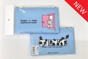 Pen Case