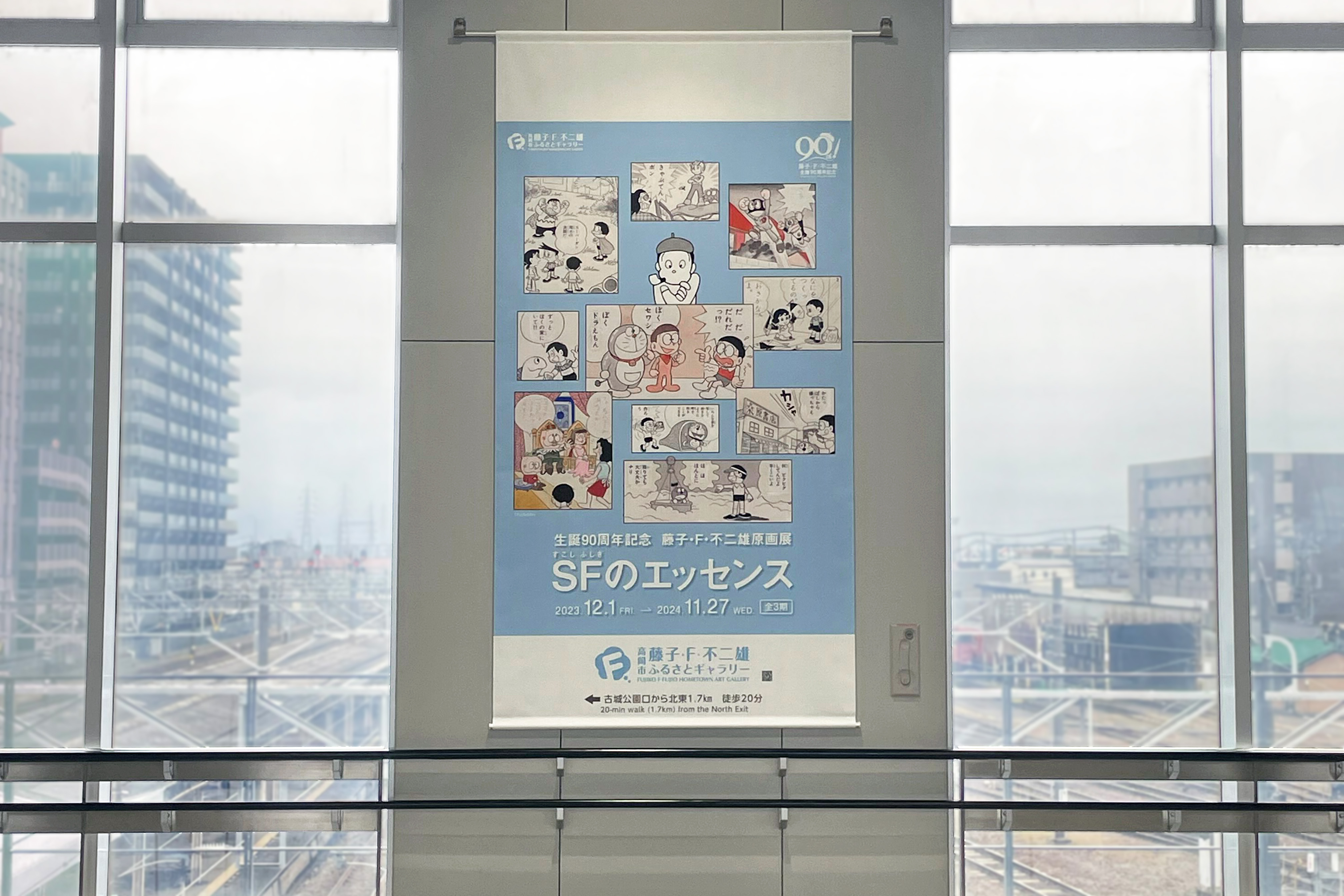 【中古】 ふるさとは大畑線に乗って/高校出版/斎藤作治 224c123974d56d2b8ed0c55d0ef271