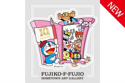 １０周年記念ステッカー